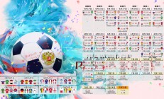 米兰体育官方网站-逆转与点燃，天津队如何复刻戈贝尔式奇迹