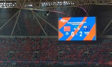 米兰APP下载-包含亚洲激烈竞争赛场，球迷狂热响应的词条