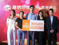 关于指环NHCK造神诬胜勇士忖巫厄戛虎的信息 关于指环NHCK造神诬胜勇士忖巫厄戛虎的信息